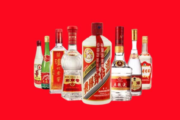 菏泽市曹市回收名酒