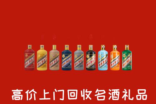 菏泽市曹市烟酒回收店