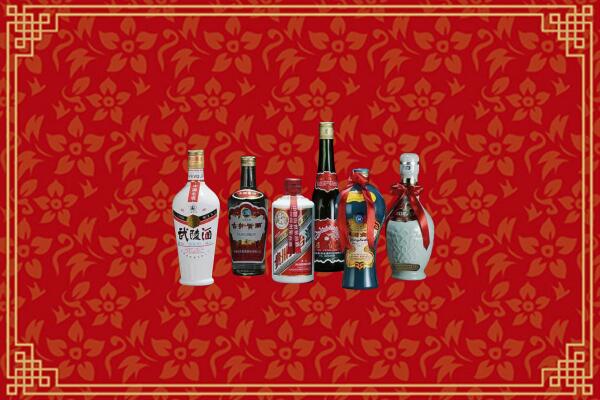 菏泽市曹市回收白酒